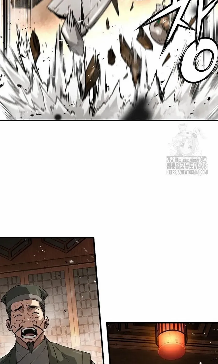 Read Absolute Regression chapter 36.1 image 57 on Lezhin