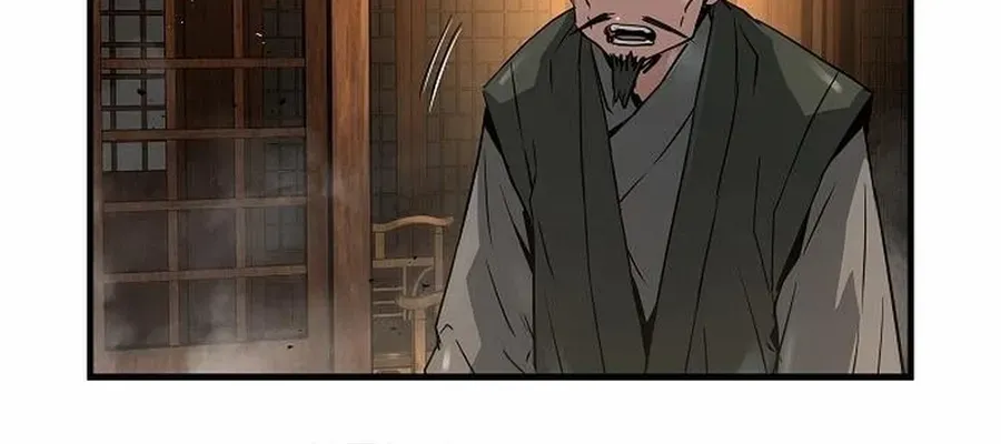 Read Absolute Regression chapter 36.1 image 66 on Lezhin