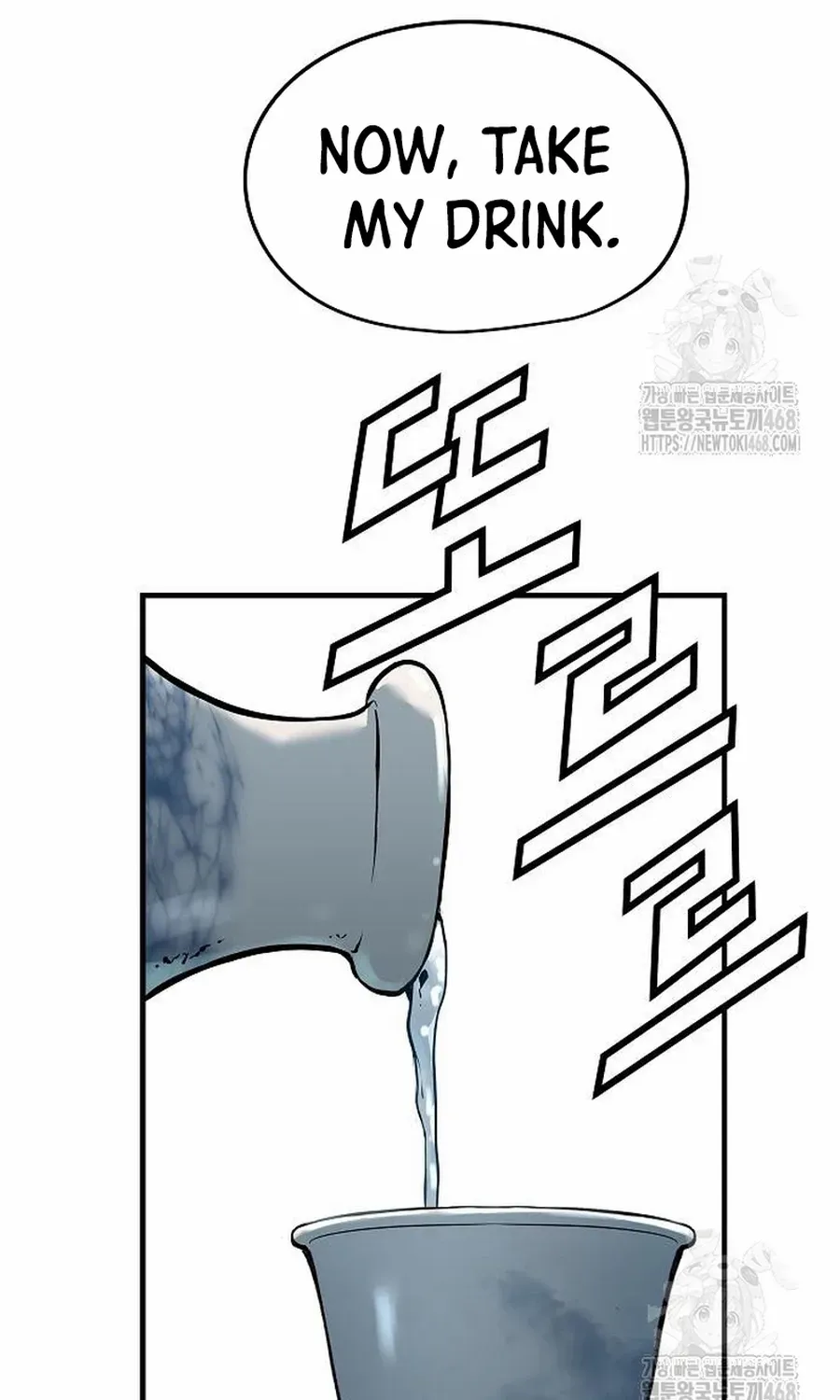 Read Absolute Regression chapter 36.2 image 19 on Lezhin