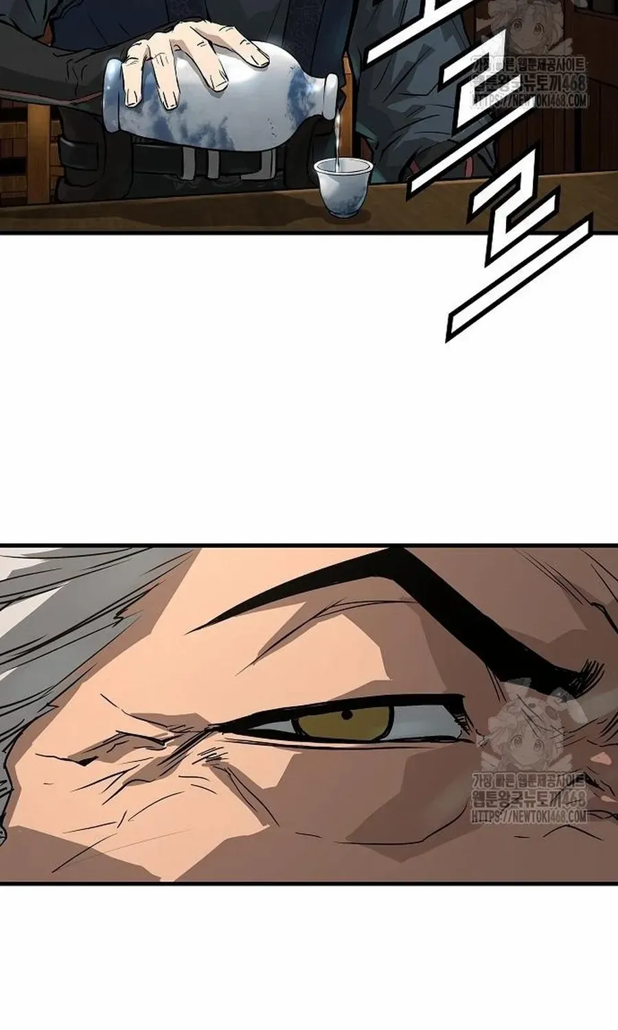 Read Absolute Regression chapter 36.2 image 22 on Lezhin