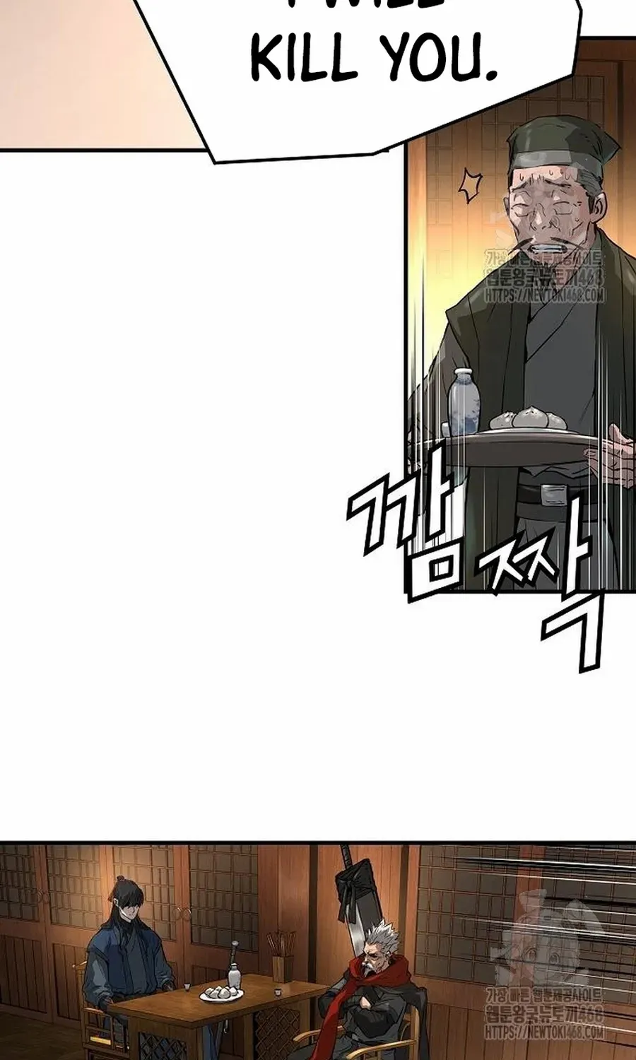 Read Absolute Regression chapter 36.2 image 5 on Lezhin
