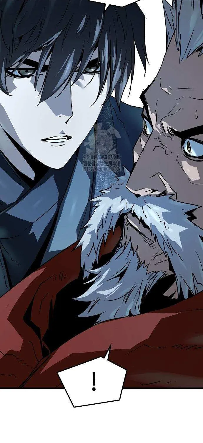 Read Absolute Regression chapter 61 image 24 on Lezhin