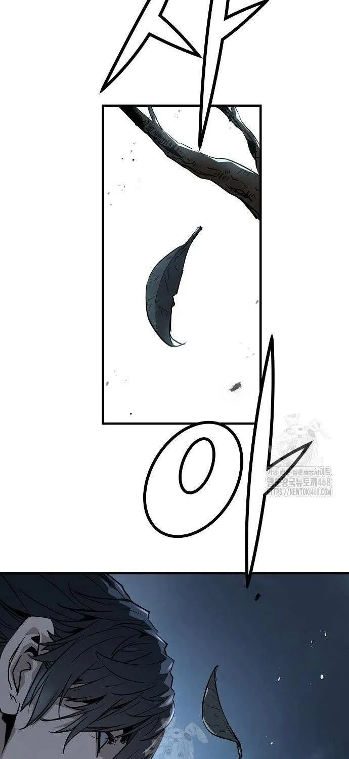 Read Absolute Regression chapter 61 image 34 on Lezhin