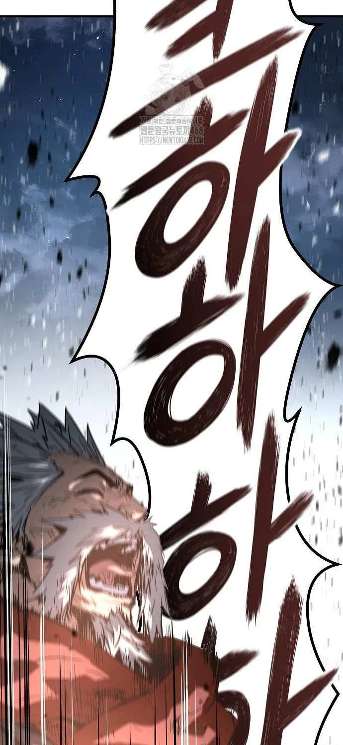 Read Absolute Regression chapter 61 image 38 on Lezhin