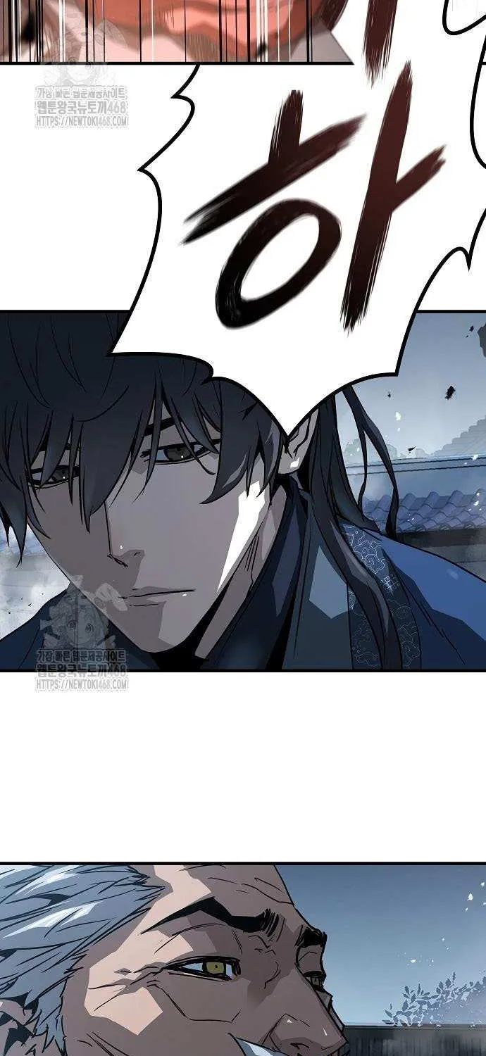 Read Absolute Regression chapter 61 image 39 on Lezhin