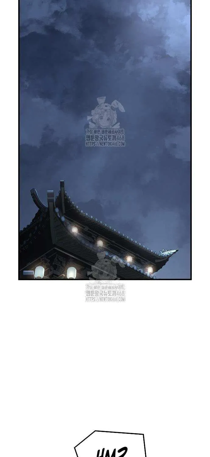 Read Absolute Regression chapter 61 image 51 on Lezhin