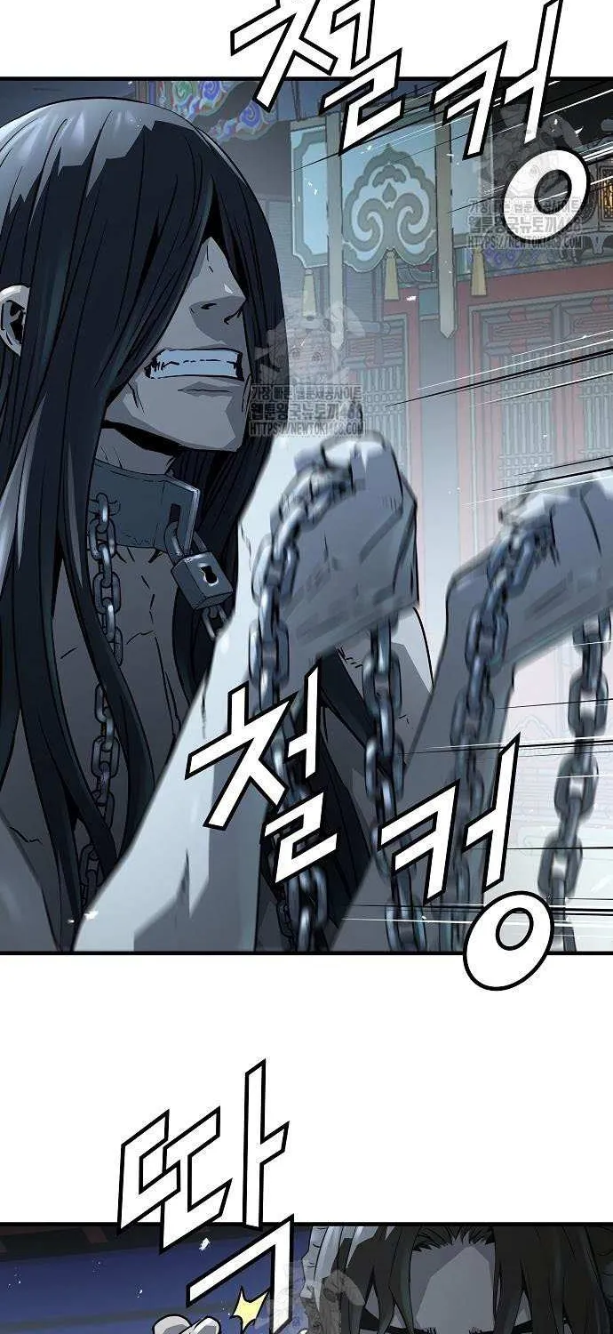 Read Absolute Regression chapter 62 image 18 on Lezhin