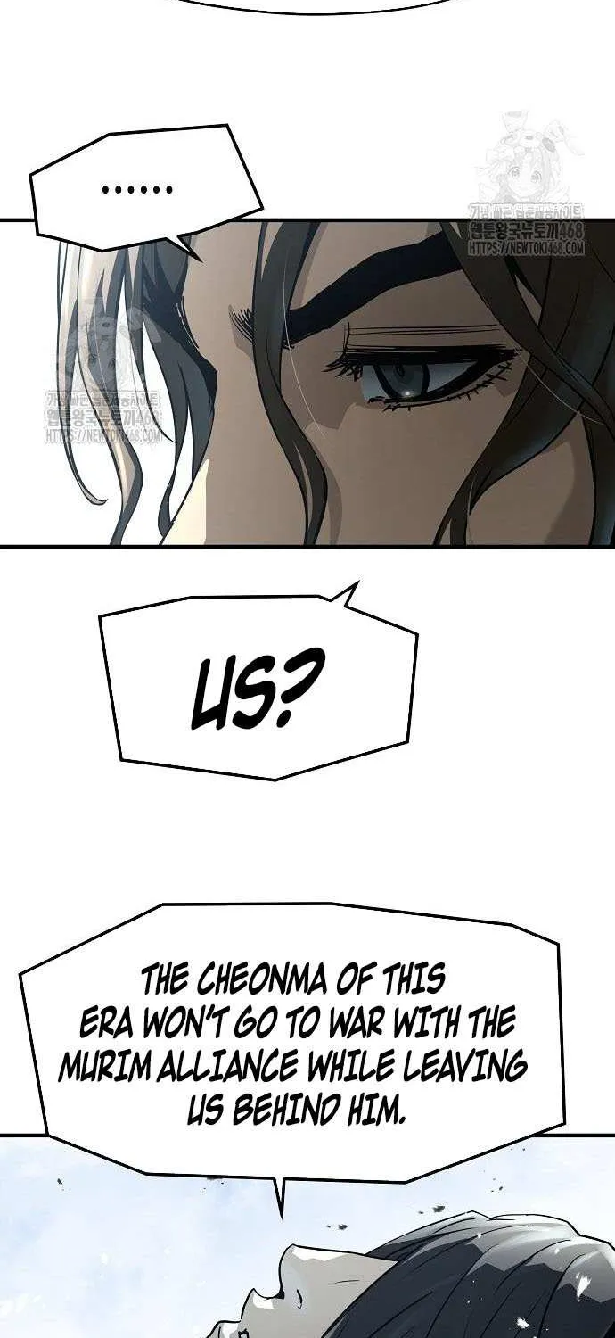 Read Absolute Regression chapter 62 image 58 on Lezhin