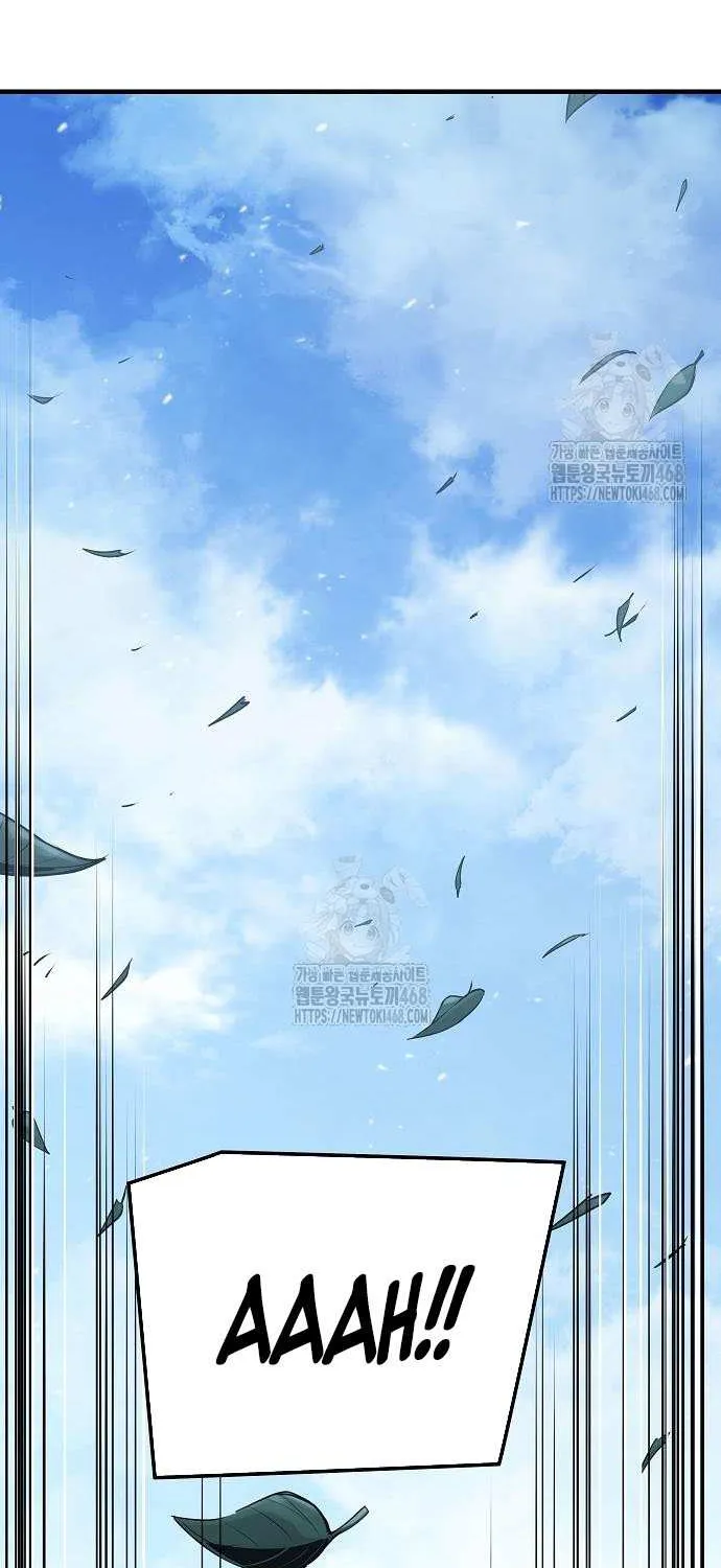 Read Absolute Regression chapter 62 image 69 on Lezhin
