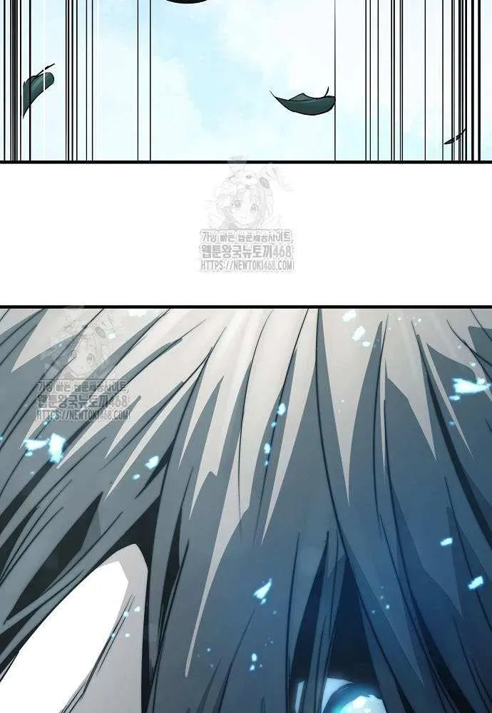 Read Absolute Regression chapter 62 image 70 on Lezhin