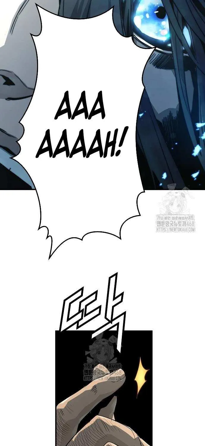 Read Absolute Regression chapter 62 image 71 on Lezhin