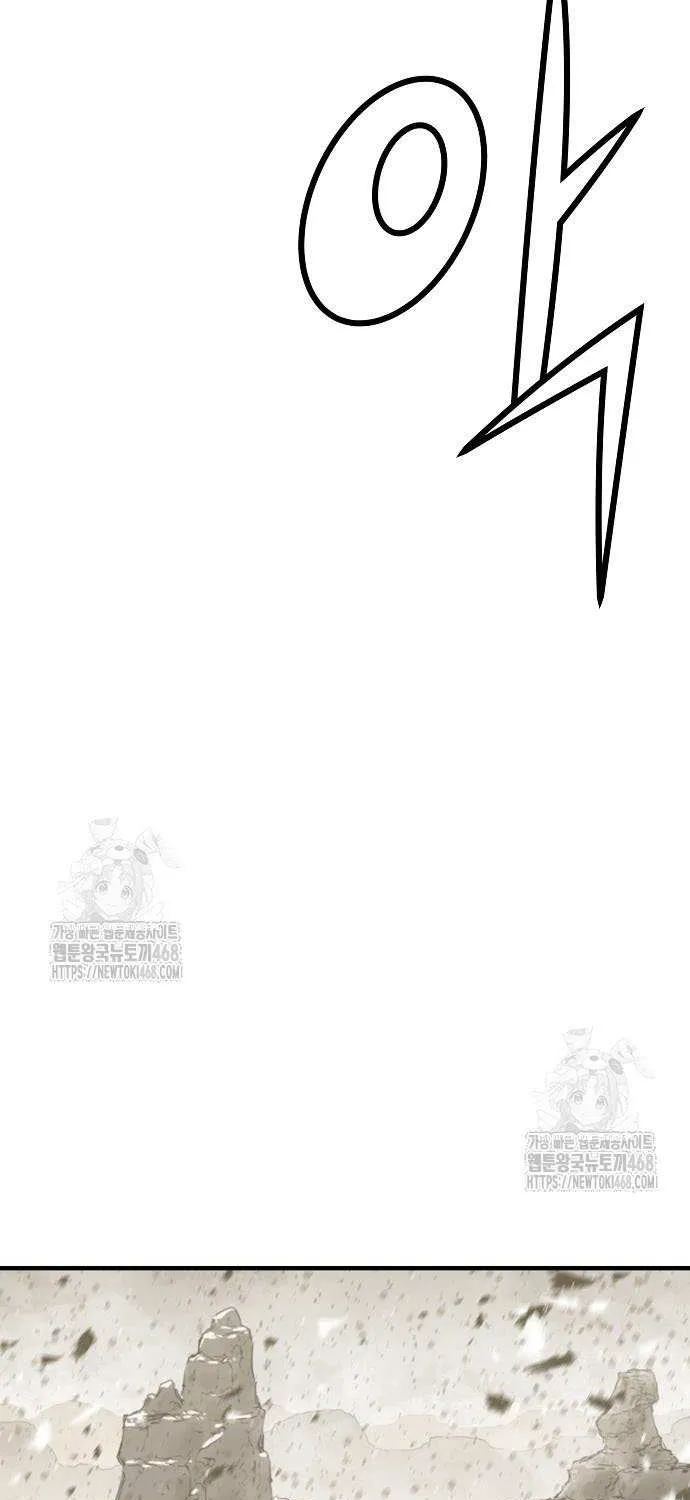 Read Absolute Regression chapter 62 image 80 on Lezhin