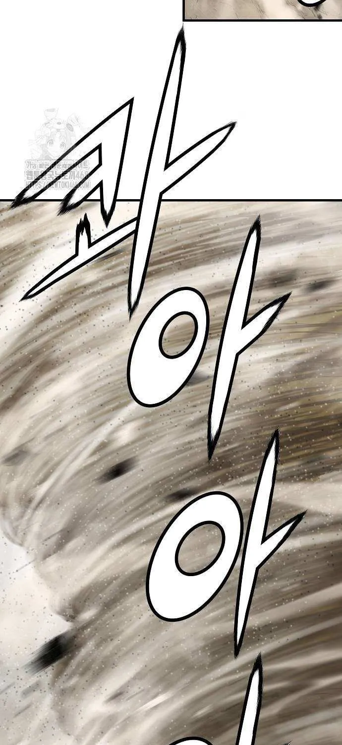 Read Absolute Regression chapter 63 image 17 on Lezhin