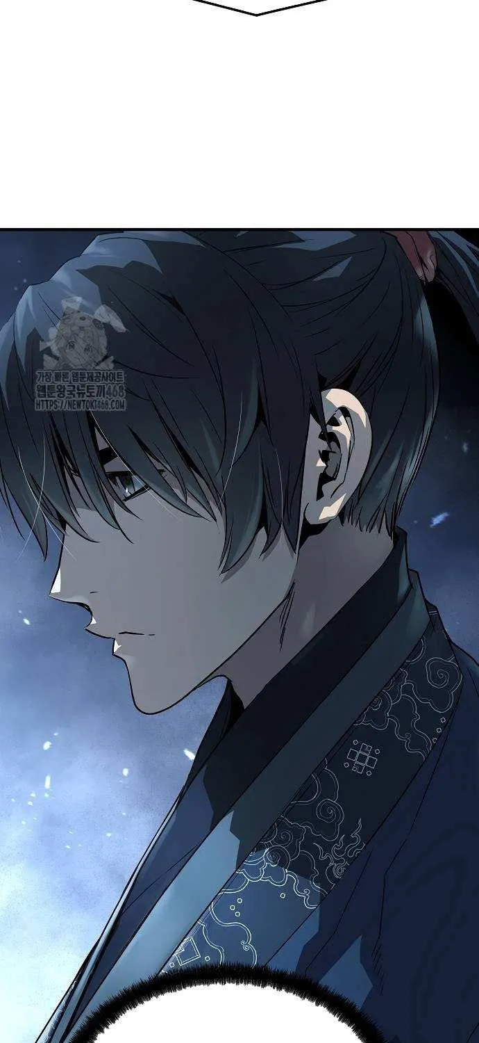 Read Absolute Regression chapter 63 image 31 on Lezhin