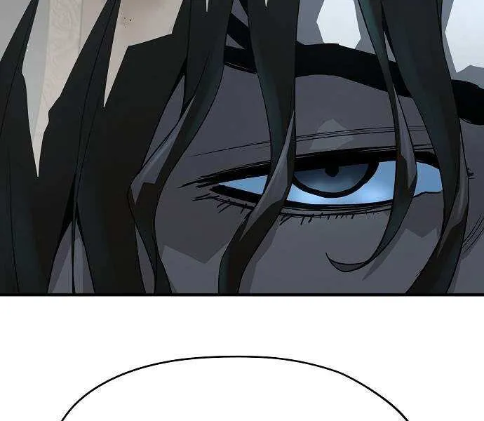 Read Absolute Regression chapter 63 image 61 on Lezhin
