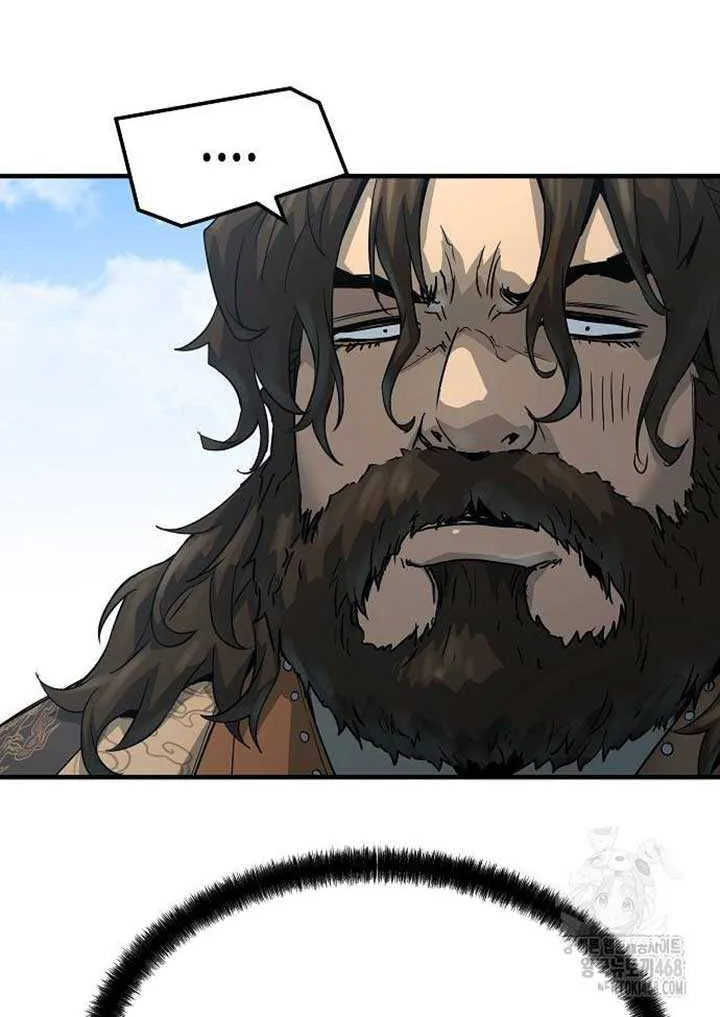 Read Absolute Regression chapter 64 image 104 on Lezhin
