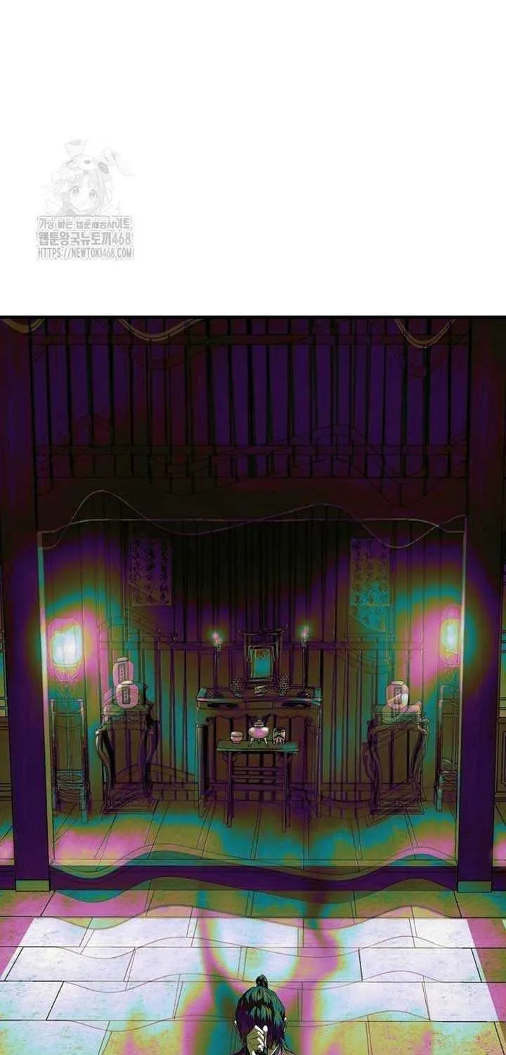 Read Absolute Regression chapter 64 image 15 on Lezhin