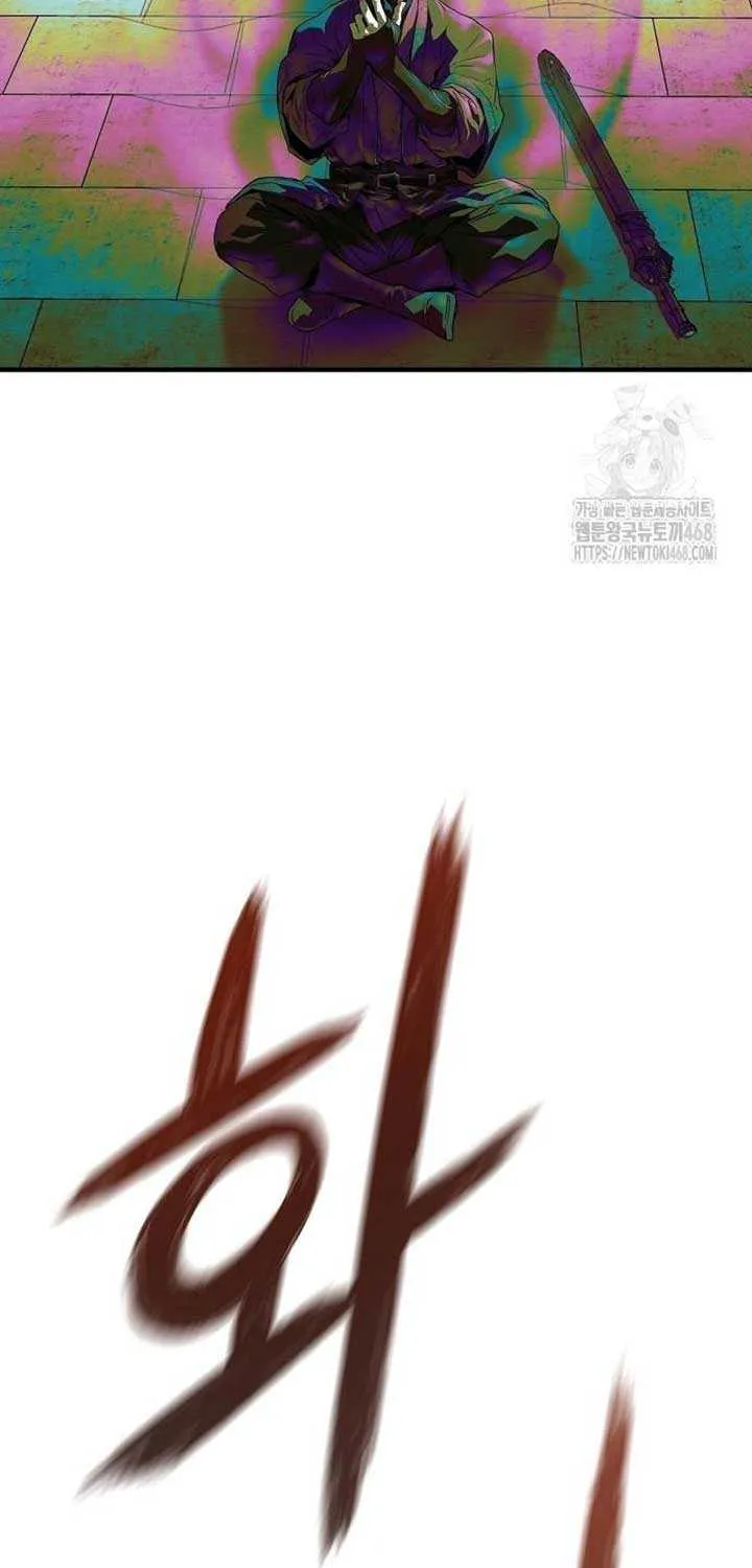 Read Absolute Regression chapter 64 image 16 on Lezhin