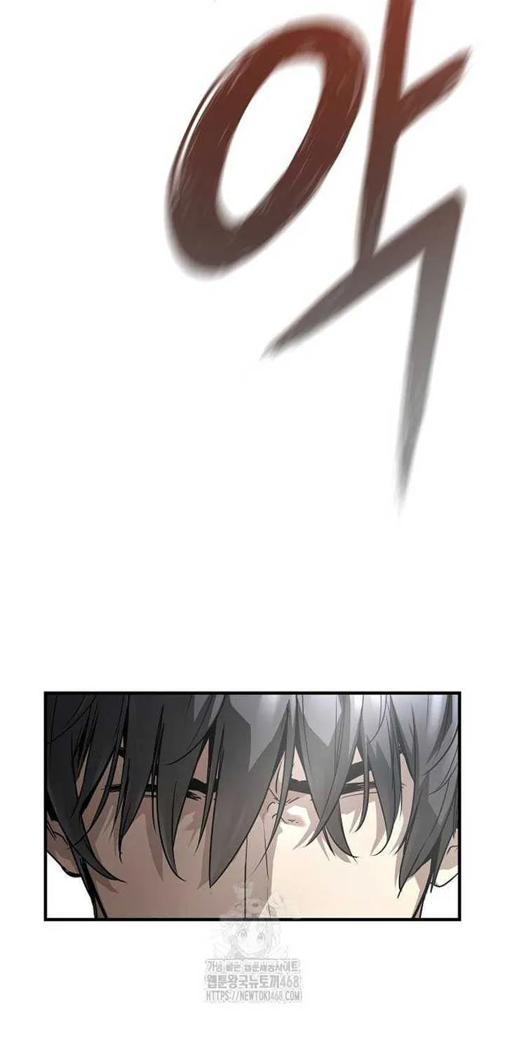 Read Absolute Regression chapter 64 image 17 on Lezhin
