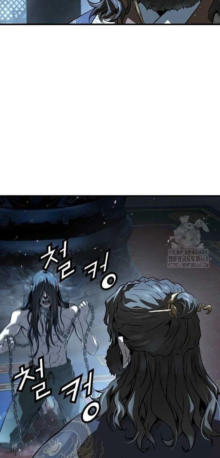 Read Absolute Regression chapter 64 image 74 on Lezhin
