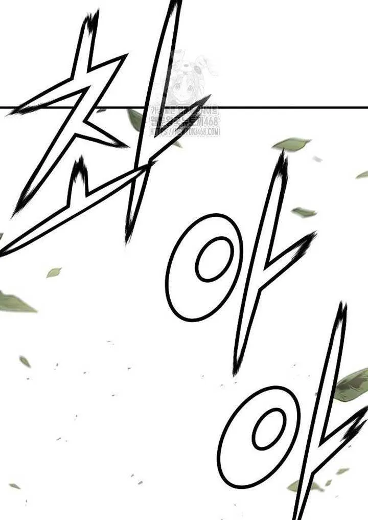 Read Absolute Regression chapter 64 image 76 on Lezhin