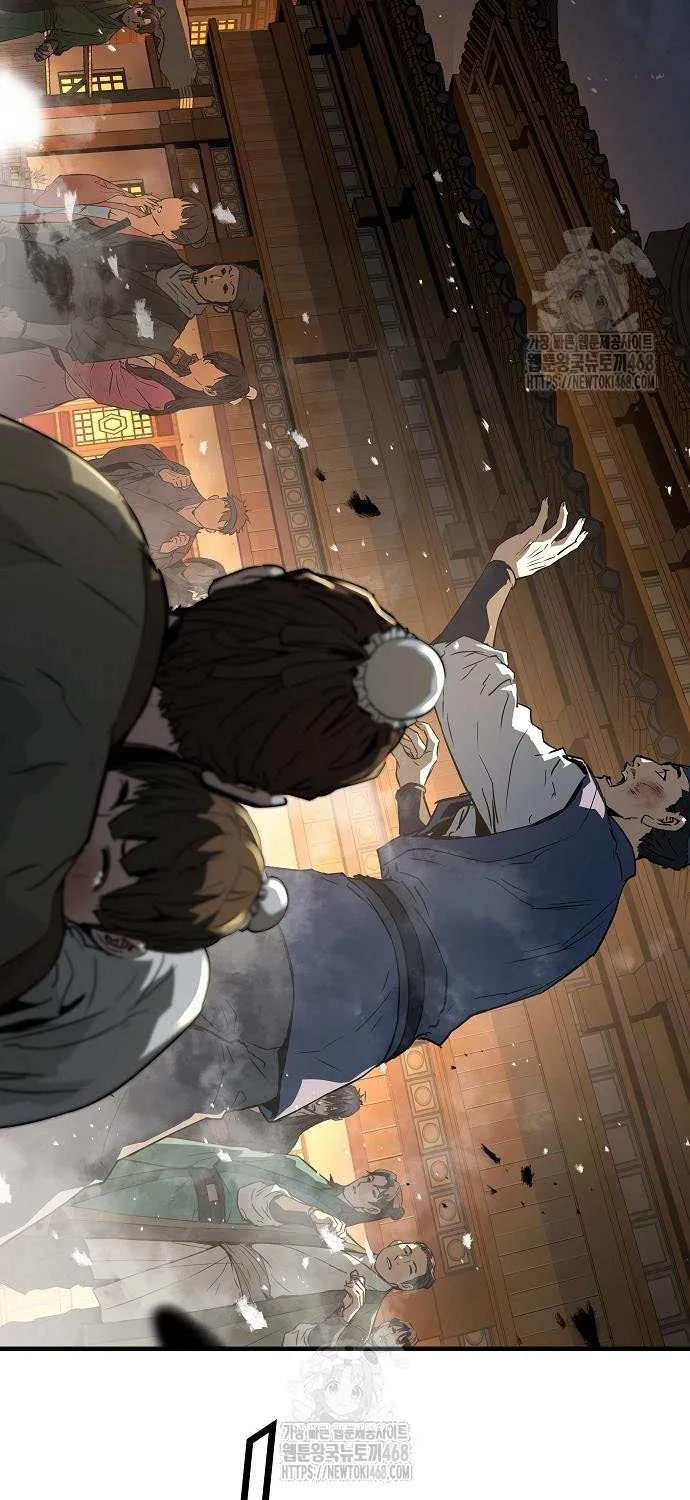 Read Absolute Regression chapter 65 image 44 on Lezhin