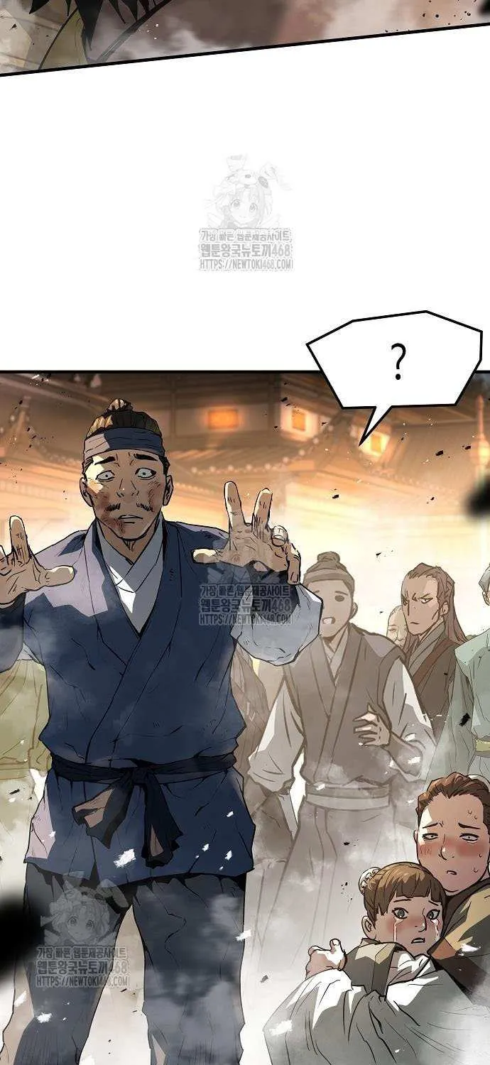 Read Absolute Regression chapter 65 image 46 on Lezhin