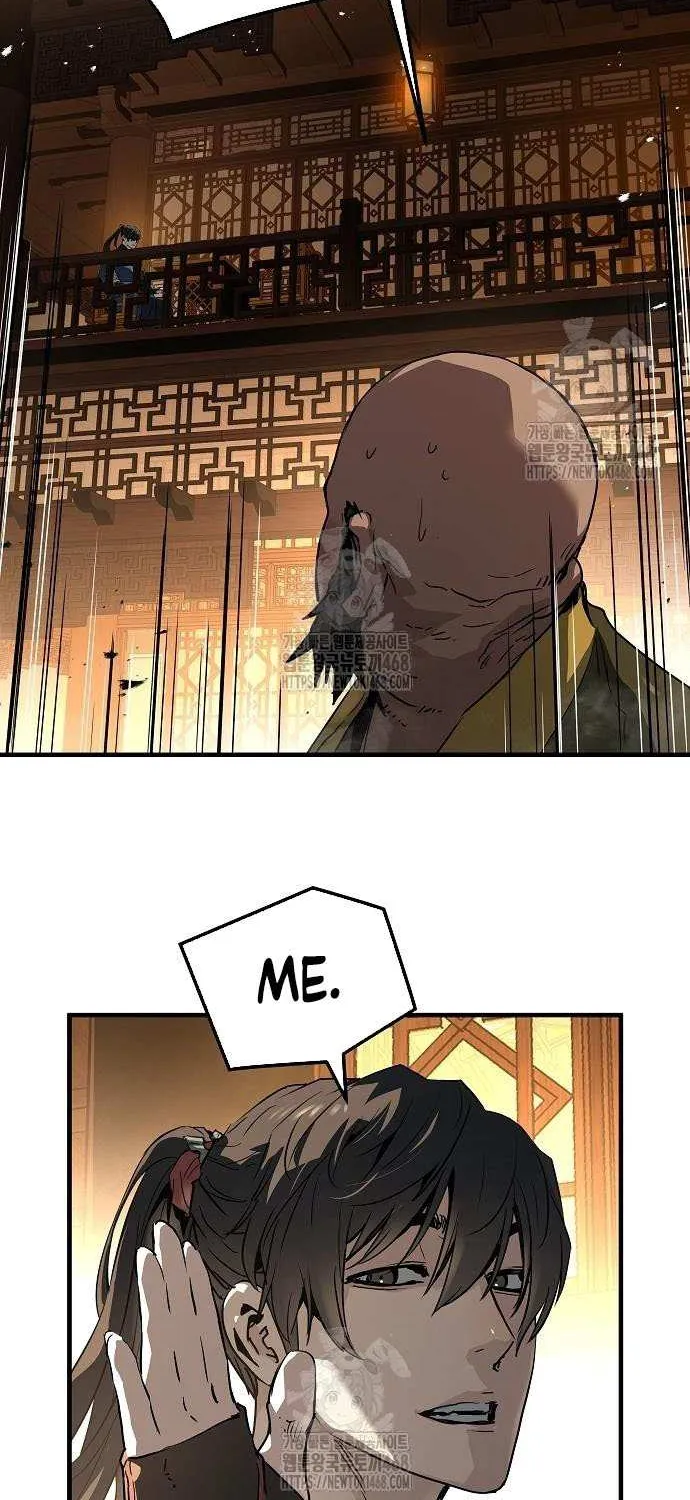 Read Absolute Regression chapter 65 image 54 on Lezhin