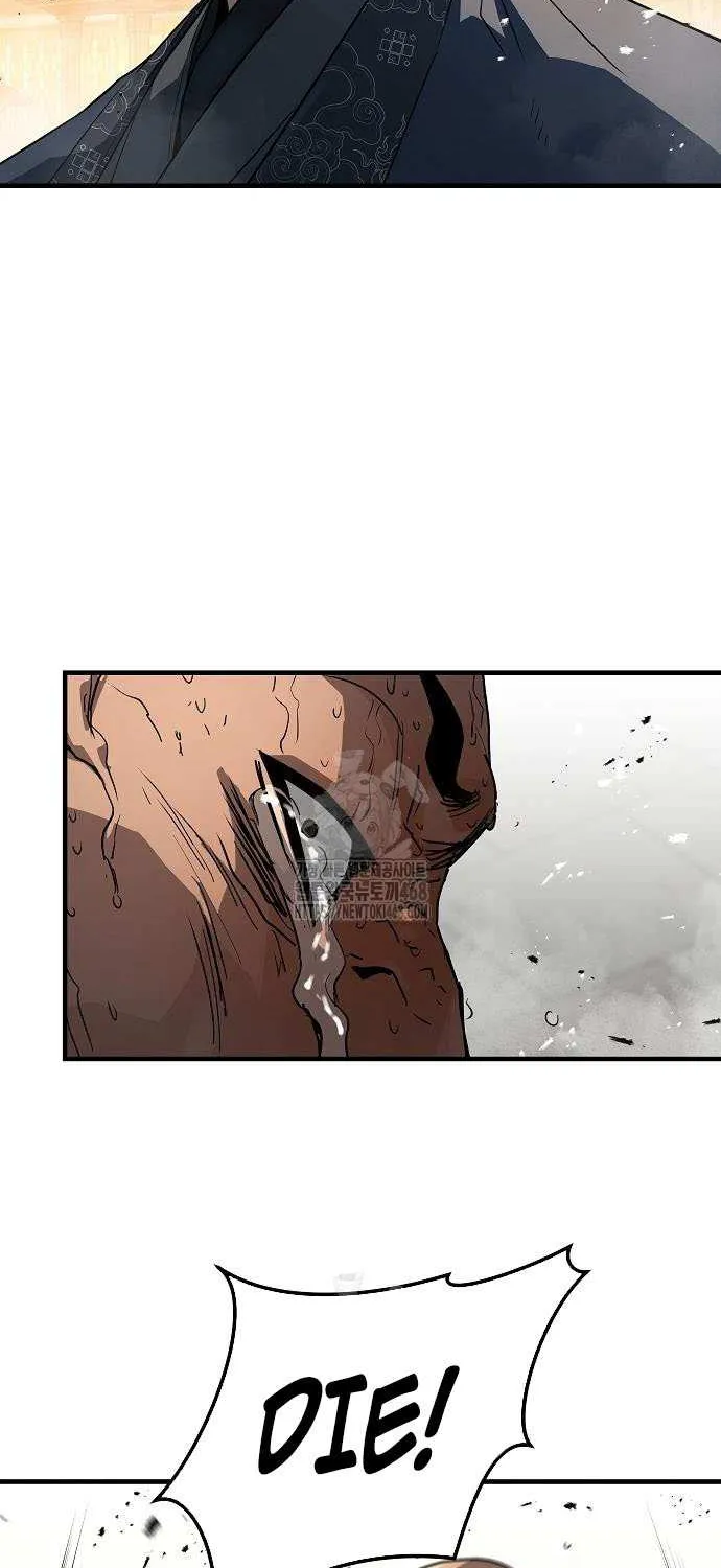 Read Absolute Regression chapter 65 image 71 on Lezhin