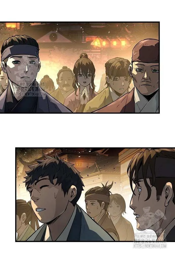 Read Absolute Regression chapter 65 image 83 on Lezhin