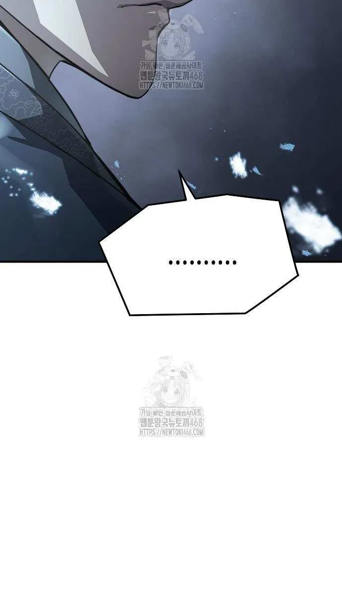 Read Absolute Regression chapter 65 image 93 on Lezhin