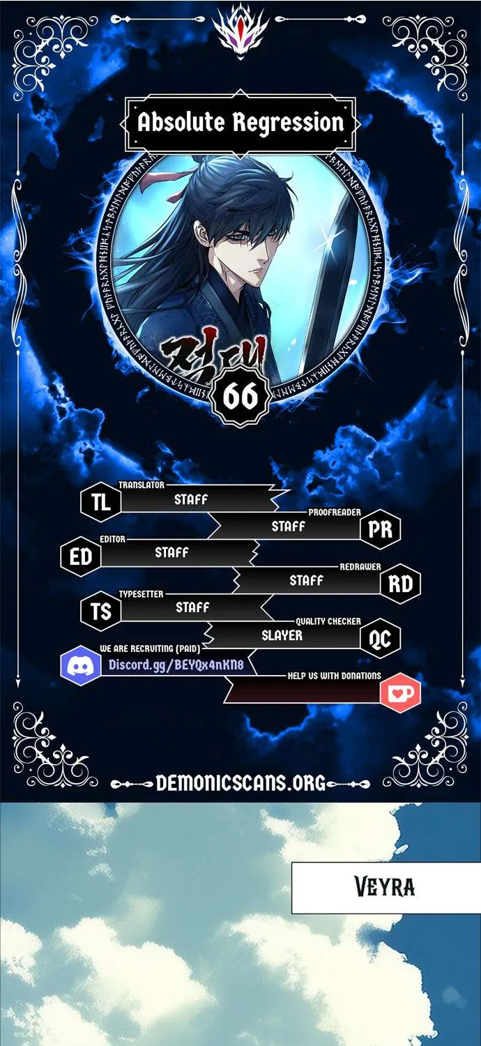 Read Absolute Regression chapter 66 image 0 on Lezhin