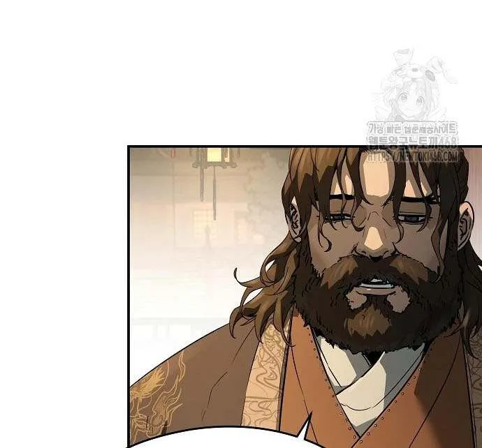 Read Absolute Regression chapter 66 image 12 on Lezhin