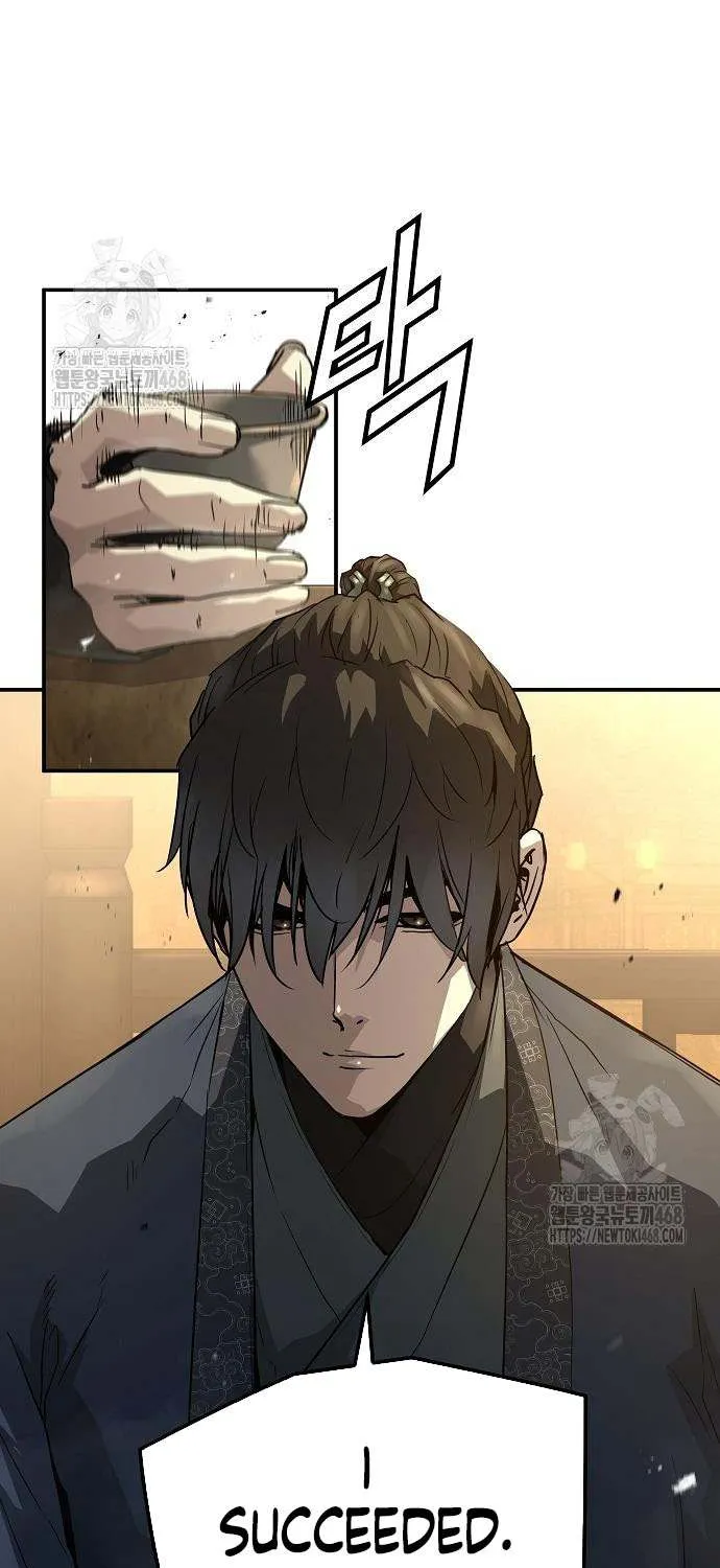 Read Absolute Regression chapter 66 image 15 on Lezhin