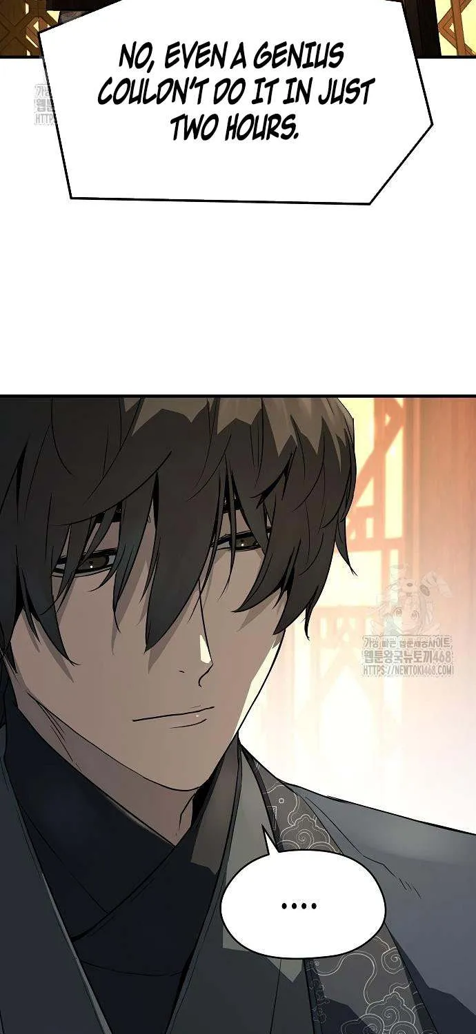 Read Absolute Regression chapter 66 image 22 on Lezhin