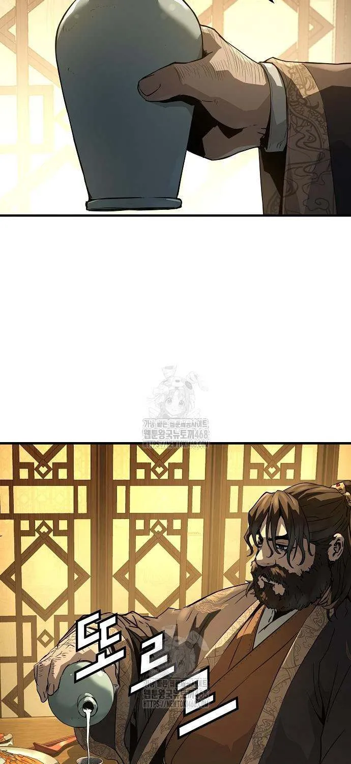 Read Absolute Regression chapter 66 image 24 on Lezhin