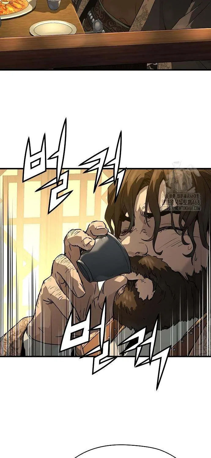 Read Absolute Regression chapter 66 image 25 on Lezhin