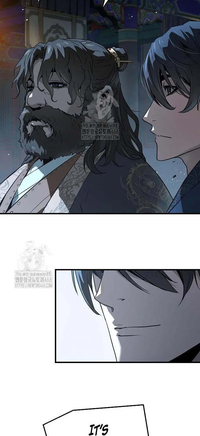 Read Absolute Regression chapter 66 image 55 on Lezhin