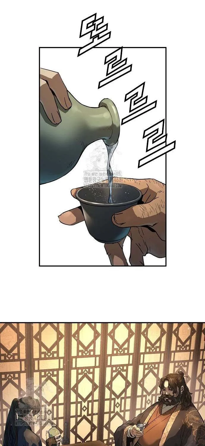 Read Absolute Regression chapter 66 image 6 on Lezhin