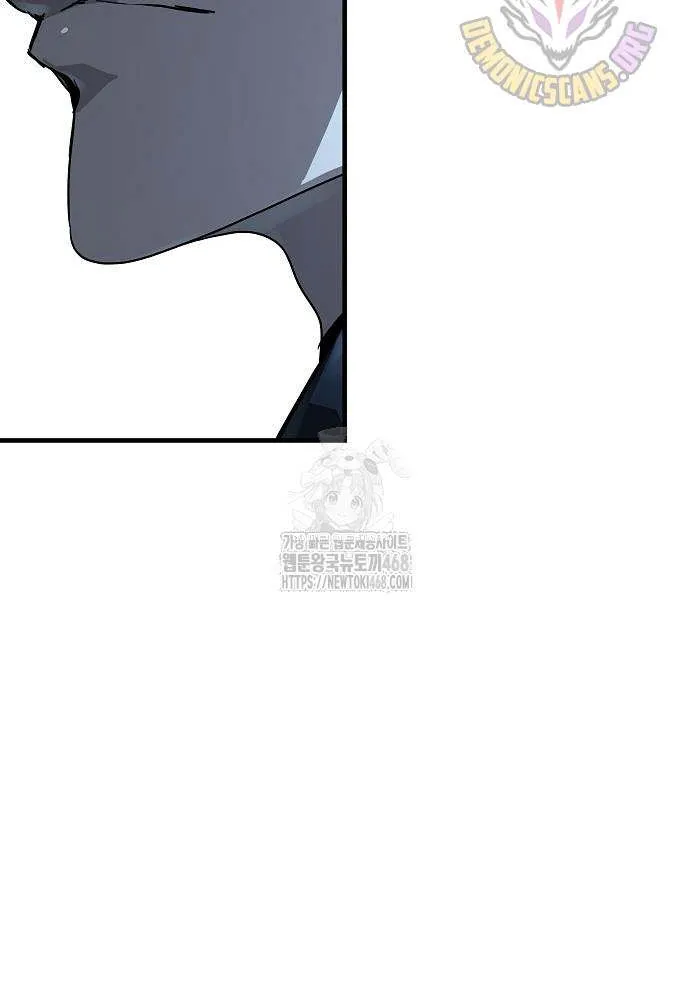 Read Absolute Regression chapter 66 image 61 on Lezhin