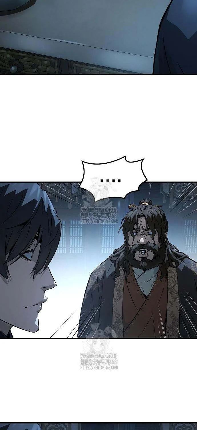 Read Absolute Regression chapter 66 image 65 on Lezhin