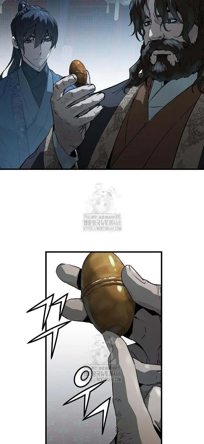 Read Absolute Regression chapter 66 image 72 on Lezhin