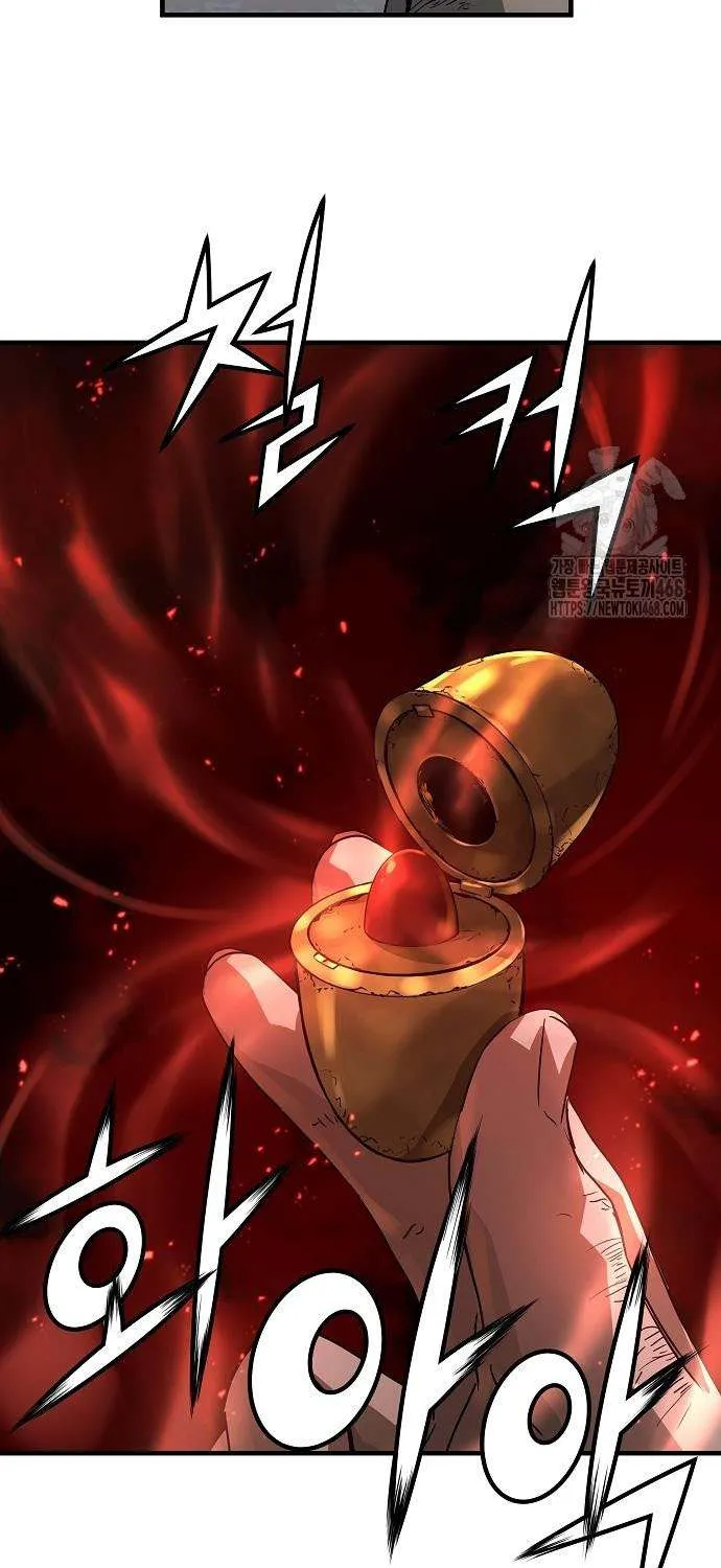 Read Absolute Regression chapter 66 image 73 on Lezhin