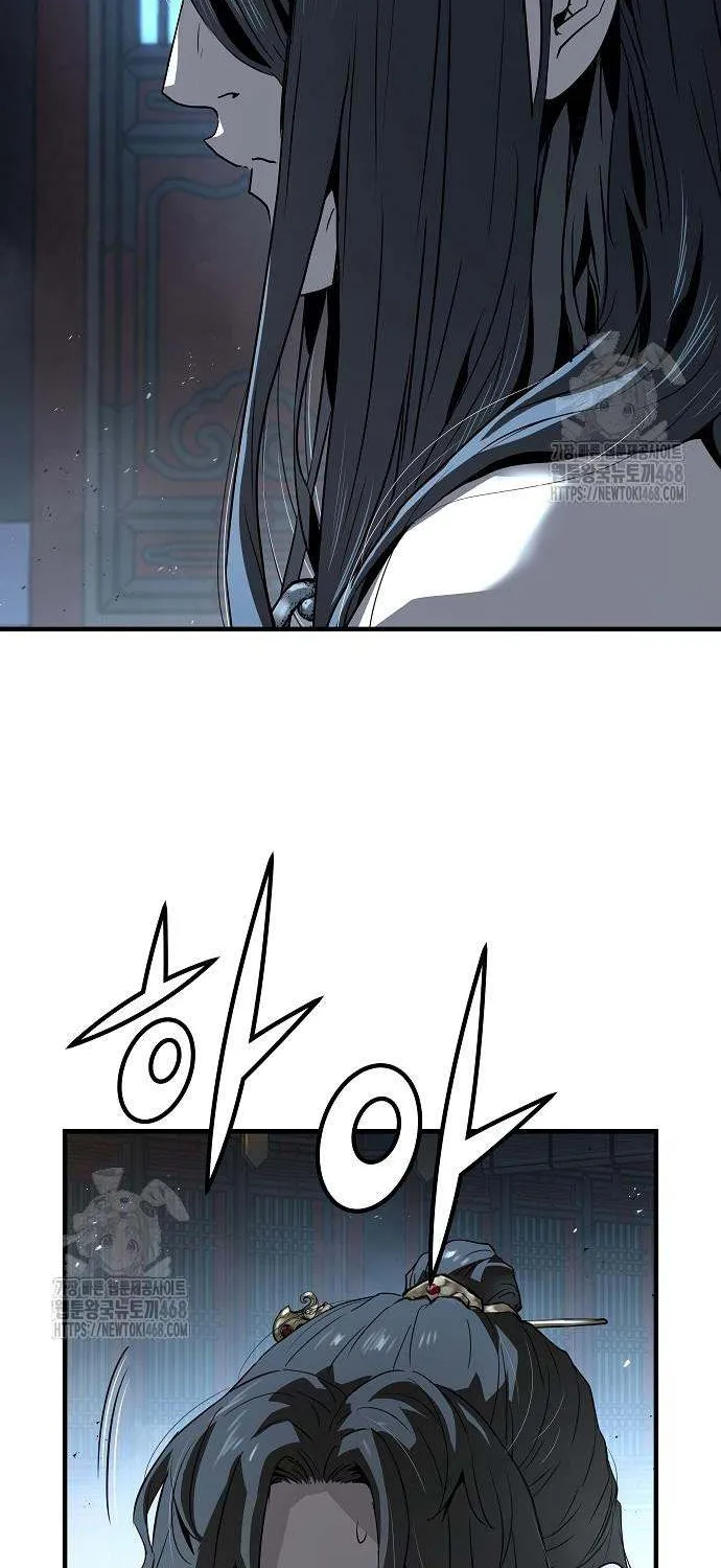 Read Absolute Regression chapter 66 image 81 on Lezhin