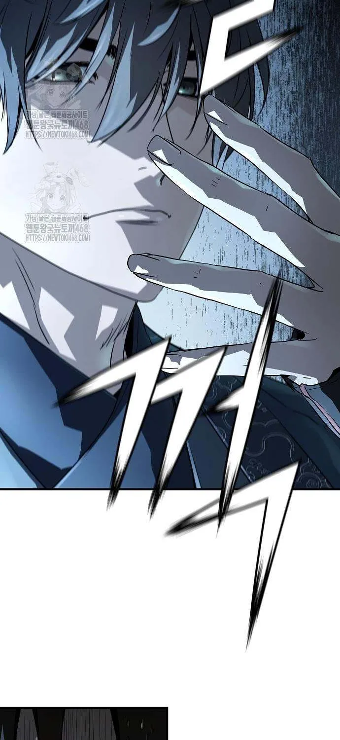 Read Absolute Regression chapter 66 image 86 on Lezhin