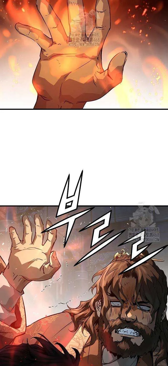 Read Absolute Regression chapter 67 image 20 on Lezhin