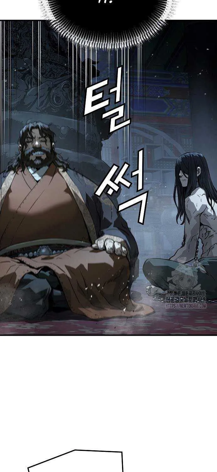 Read Absolute Regression chapter 67 image 22 on Lezhin