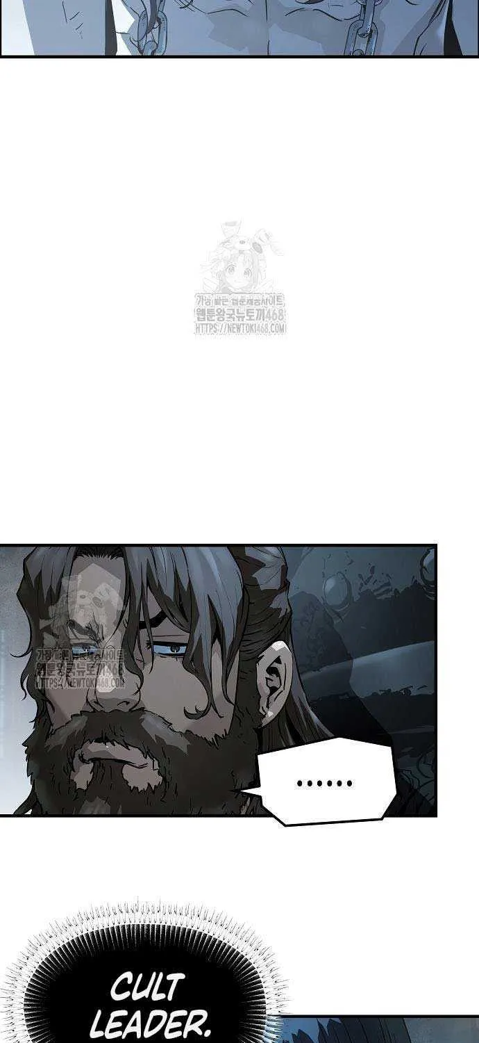 Read Absolute Regression chapter 67 image 48 on Lezhin