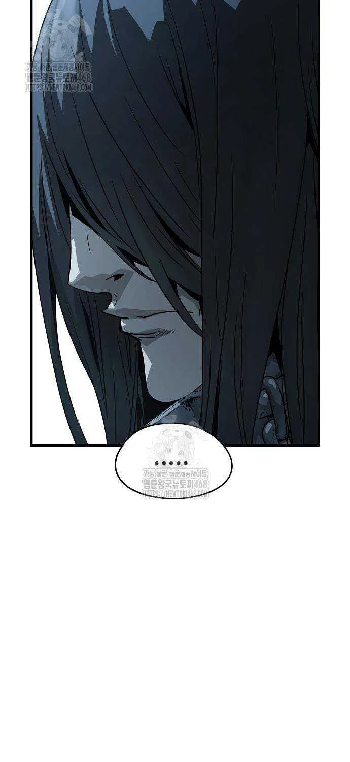 Read Absolute Regression chapter 67 image 78 on Lezhin