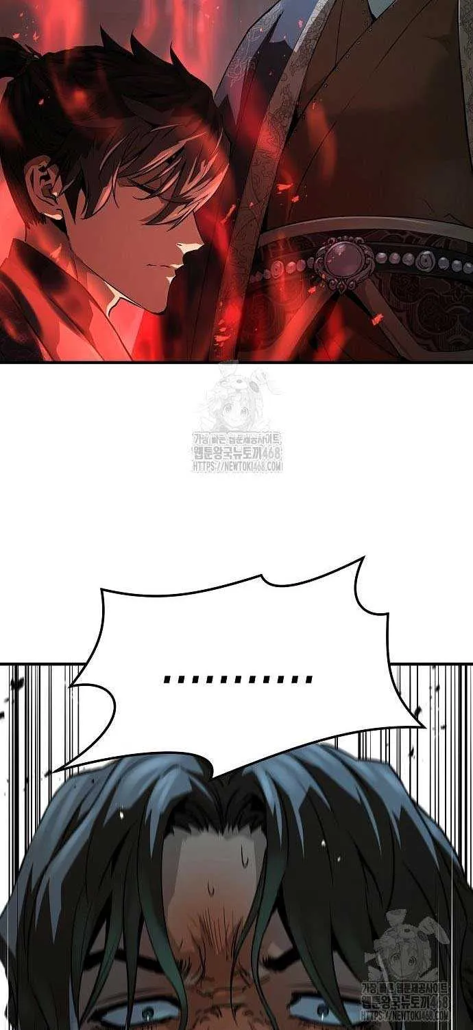 Read Absolute Regression chapter 67 image 8 on Lezhin